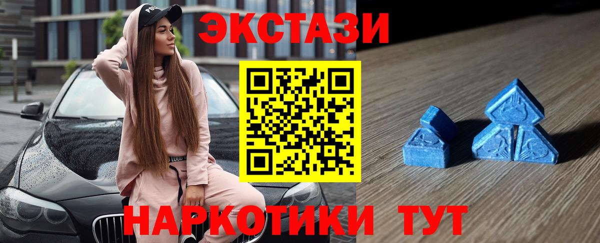 Конопля Новоалександровск