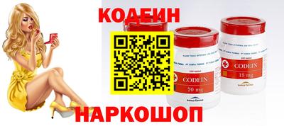 прущая мука Гусев