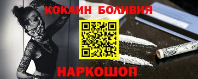 прущая мука Гусев