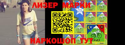 прущая мука Гусев
