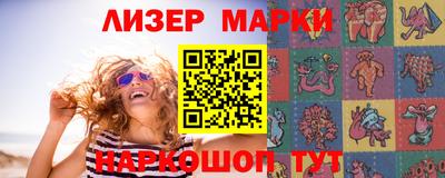 марихуана Гусь-Хрустальный