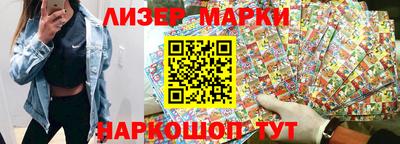 прущая мука Гусев