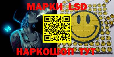 мдпв Гусиноозёрск