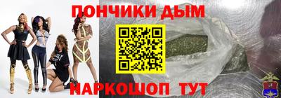 прущая мука Гусев