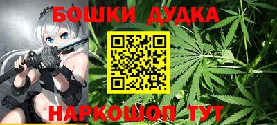 мдпв Гусиноозёрск
