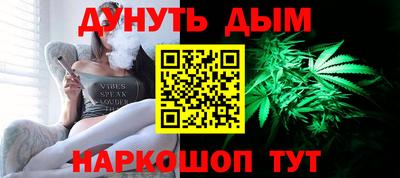 прущая мука Гусев