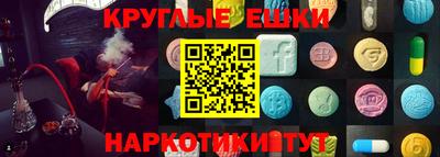 прущая мука Гусев