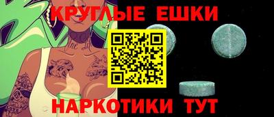 марихуана Гусь-Хрустальный