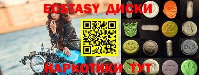 марихуана Гусь-Хрустальный