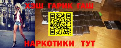 прущая мука Гусев