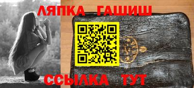 марихуана Гусь-Хрустальный