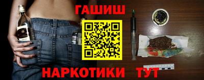 прущая мука Гусев