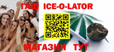 мдпв Гусиноозёрск