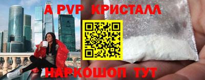 амфетамин Дубна