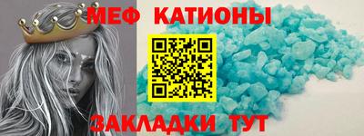 гашик Донецк