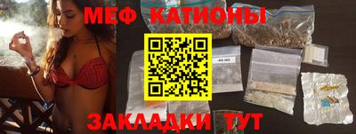 прущая мука Гусев