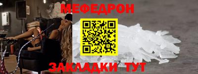 марихуана Гусь-Хрустальный